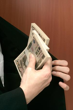 時計買取の実績が豊富な横須賀のお店